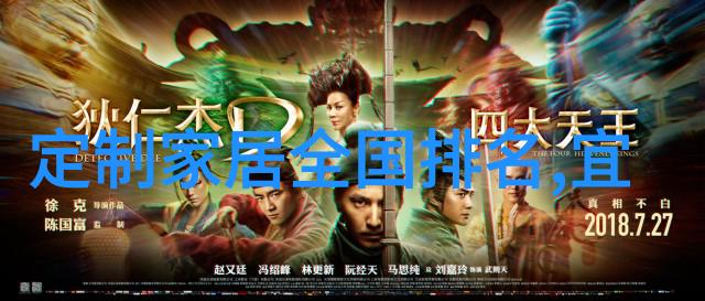 微信新规则3月1日起实施的微信更新