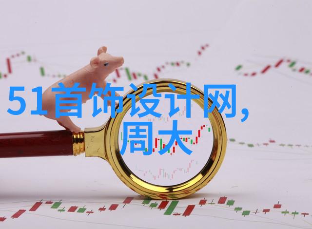 美发学徒的正确道路掌握必备技能与流程