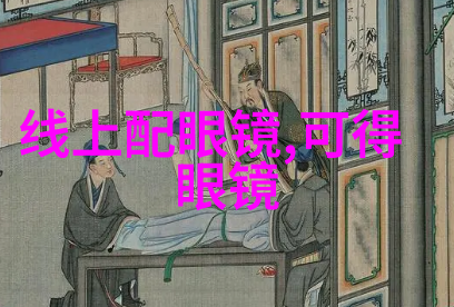 爱马仕钱包完美的合身www