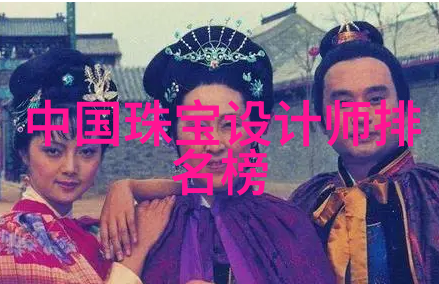 女性超短发风格演变史
