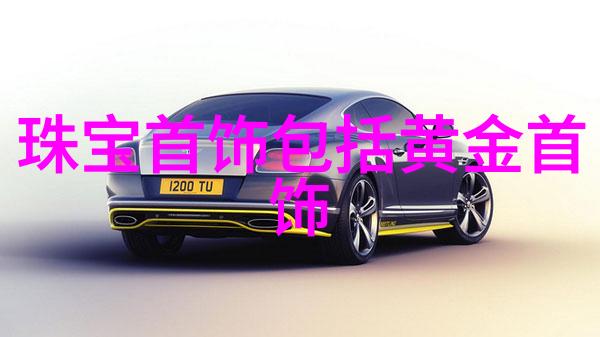 乱码影像揭秘1区2区3区产品背后的编码谜团