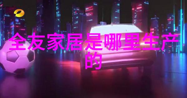 女生超短发时尚造型简约精致的美丽风格