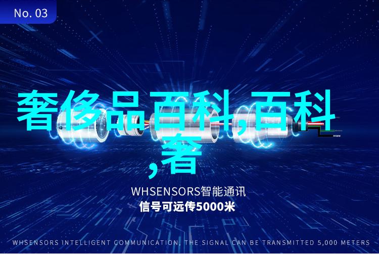 30一40岁女人短发减龄-时尚革新如何通过短发让30至40岁女性焕发青春魅力