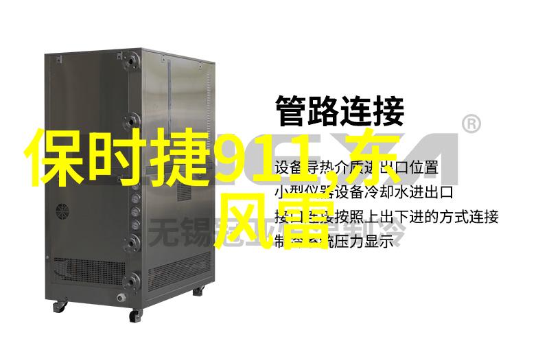 超短发女孩减龄美学2023年趋势时尚摄影师的精选技巧与推荐产品