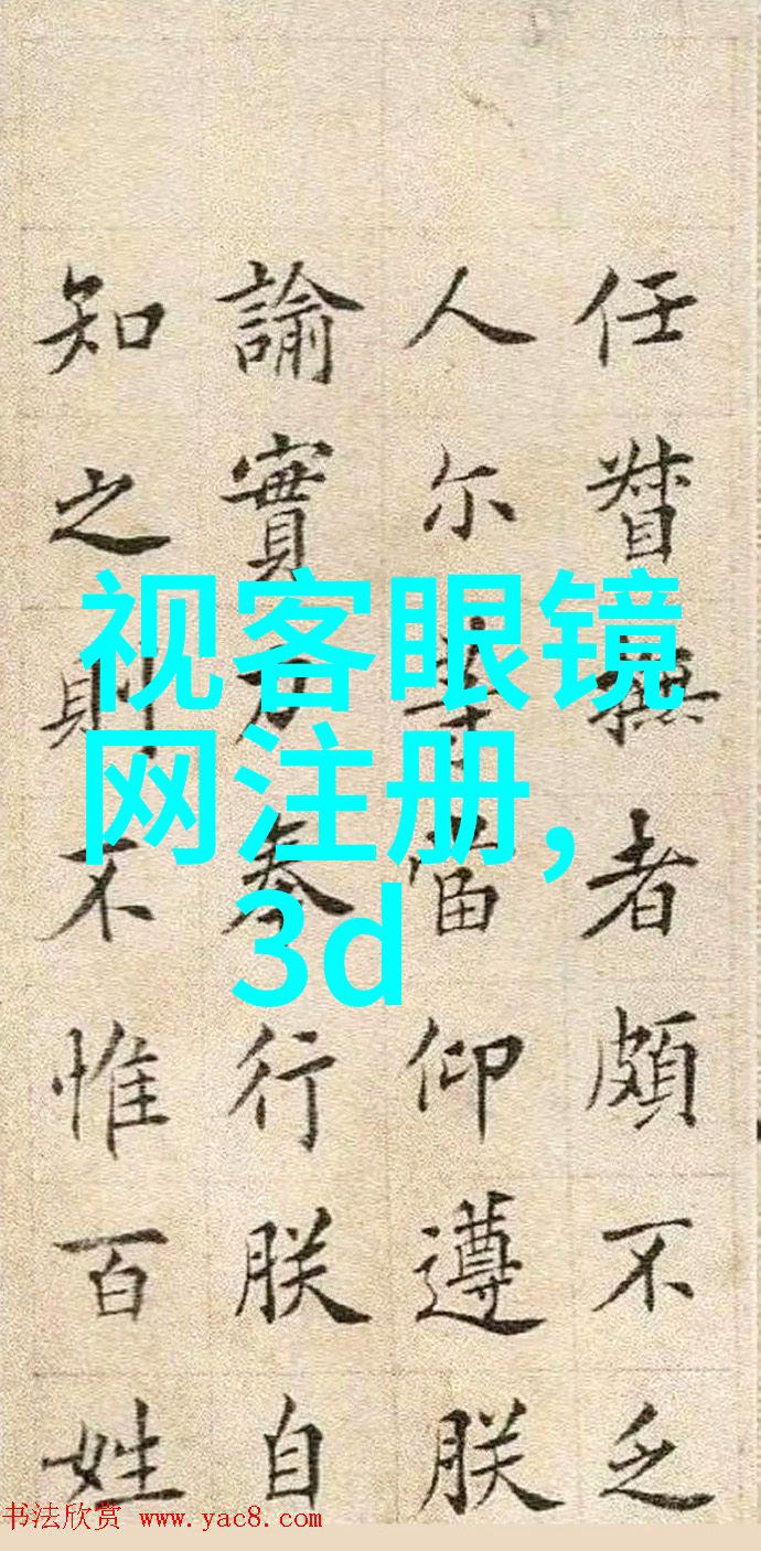健康生活答疑全解39个常见问题的解决之道