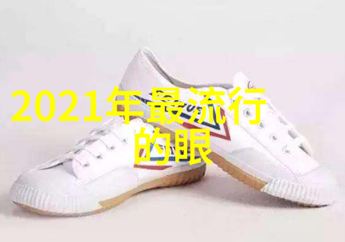 动漫风格角色设计深入探究动漫元素在角色创作中的应用