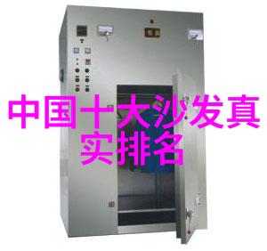 老公每天都要哄的秘诀提升夫妻间的情感沟通技巧
