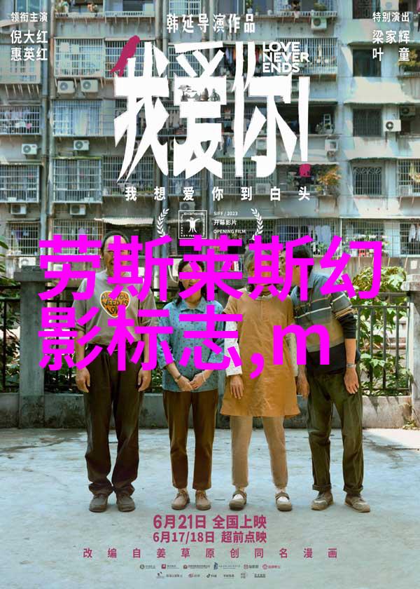 闺蜜们的秘密换脸春雨医生五位女性朋友之间的惊心动魄故事