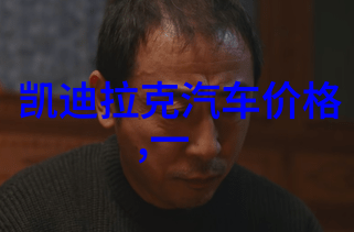 冬日恋曲爱在冰雪中的温暖舞蹈