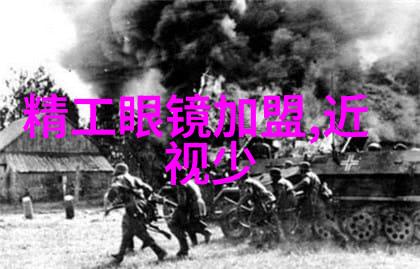 利郎男装穿出个性炫酷街头风