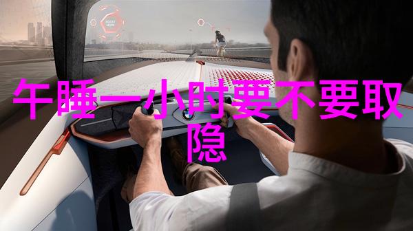 人物佩戴CORUM昆仑表展示其华丽复杂功能同时询问浪琴手表最便宜的价格