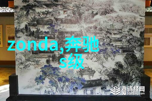 小红书美发短发风格探索