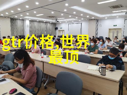 对于跨省调剂生来说面临的是什么样的挑战与机遇呢