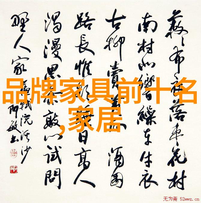 培罗蒙探索神秘之城的奥秘与传奇
