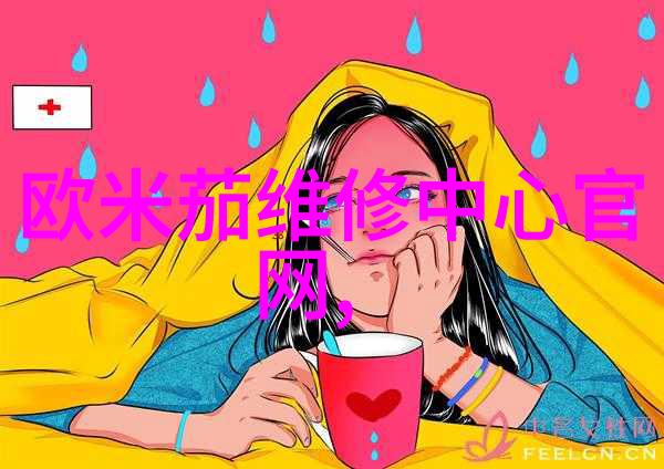 爬虫学研究进展解密它们智慧之谜