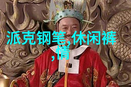以身试才有自信女神们的绝美短发照让你也一夜成名假想记忆中的春日花开在我的头顶上轻柔地摇曳着