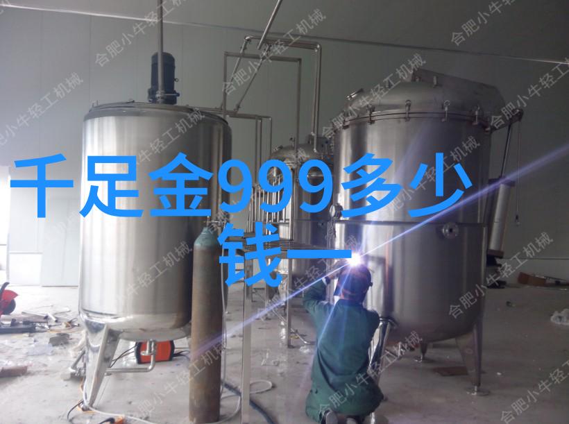 自主美学女人在家自学剪短发的艺术与挑战
