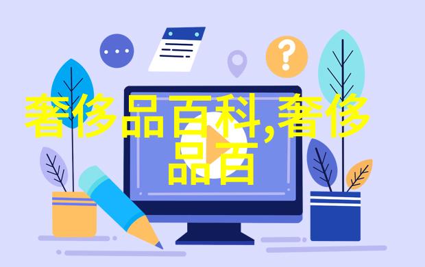 全顺顺畅的步伐与心境