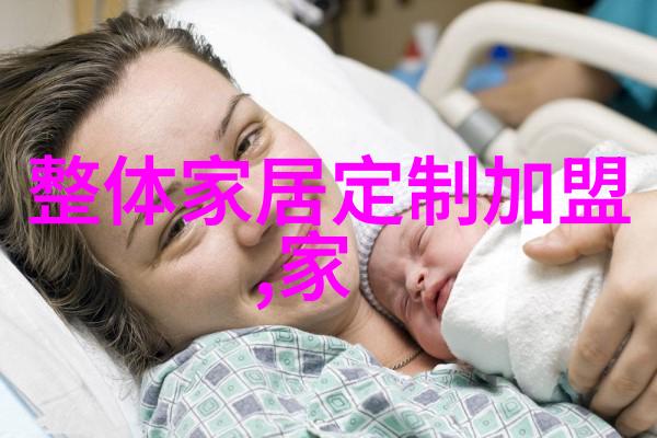 变身男儿电影中女扮男装的奇幻历程