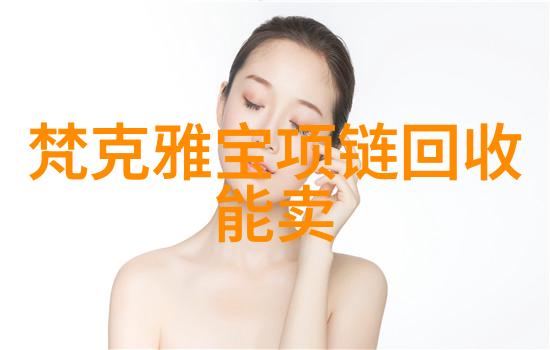 Gucci香水让你成为焦点人物如何尽显魅力大揭秘