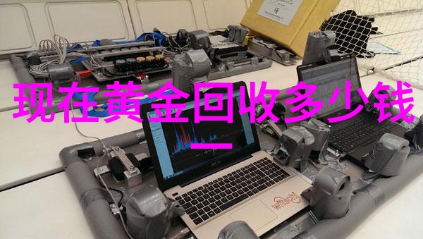 劳斯莱斯标志闪耀暑期易车构建汽车生活服务圈