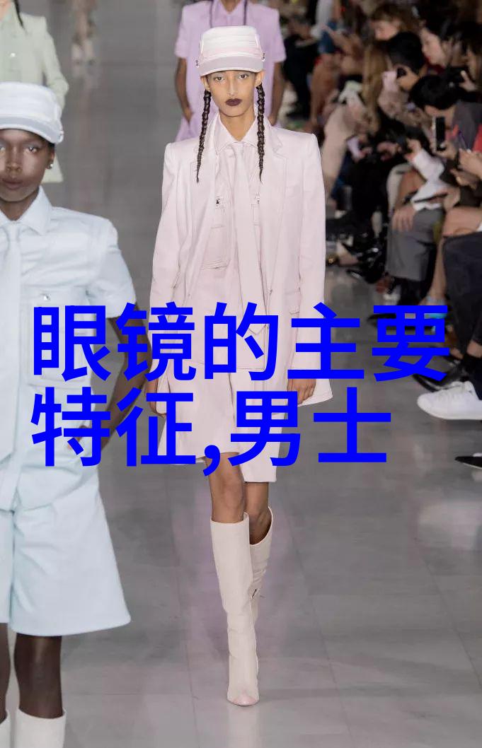 发型变革探索美发教程App的无限魅力