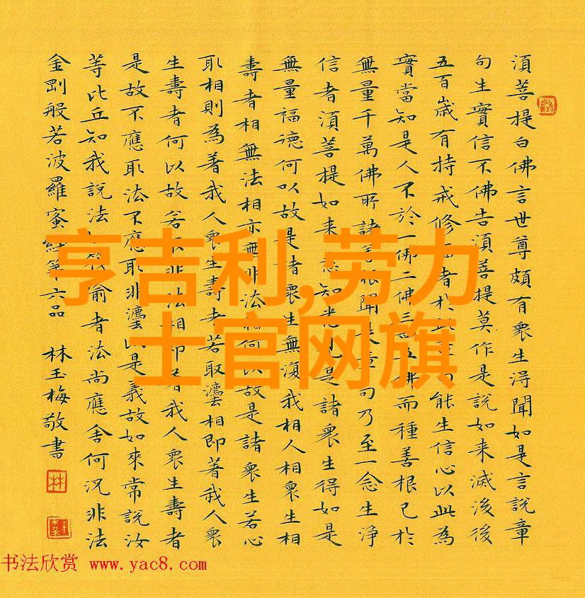 难道不是a家家具公司的跨界交互体验2014卡萨帝国际时尚艺术跨界盛典才会在此举行吗