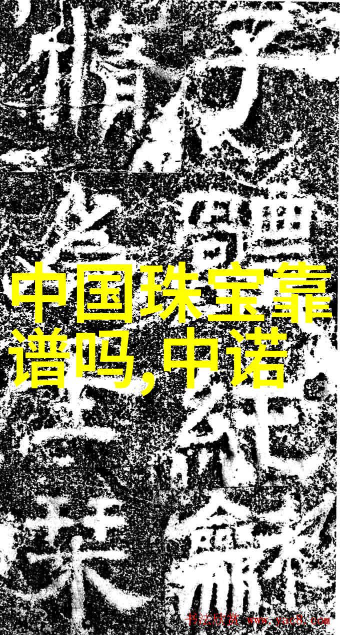 探索阿美咔叽的奇妙世界从传统工艺到现代创意