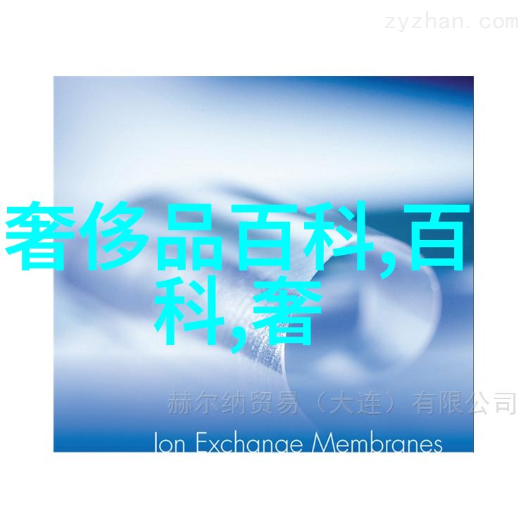 创意摆放手提包的技巧