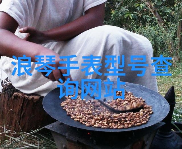 双十一家具会场珍贵红木家具等你来
