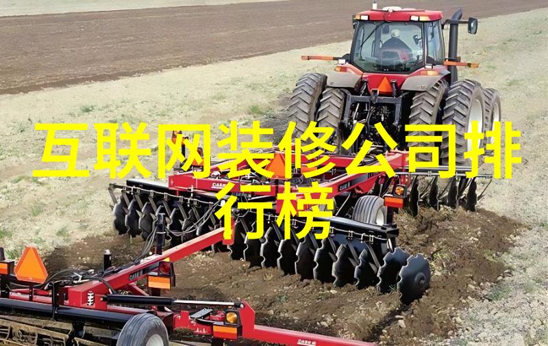 国剧盛典笑傲江湖的电视剧