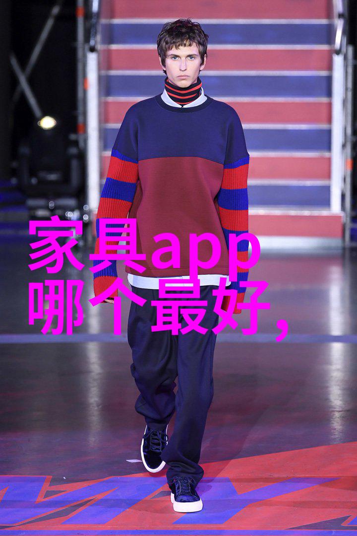 上衣穿越时空的文化符号与审美演变