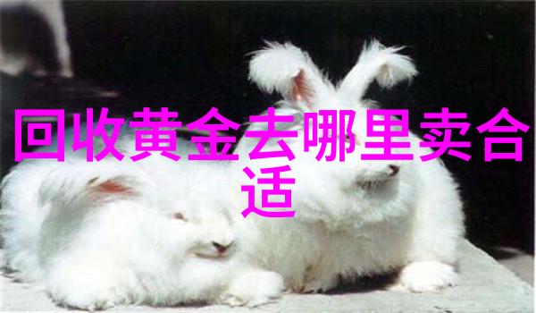 音乐如诗耳机犹珠现在眼镜店配一般眼镜多少钱
