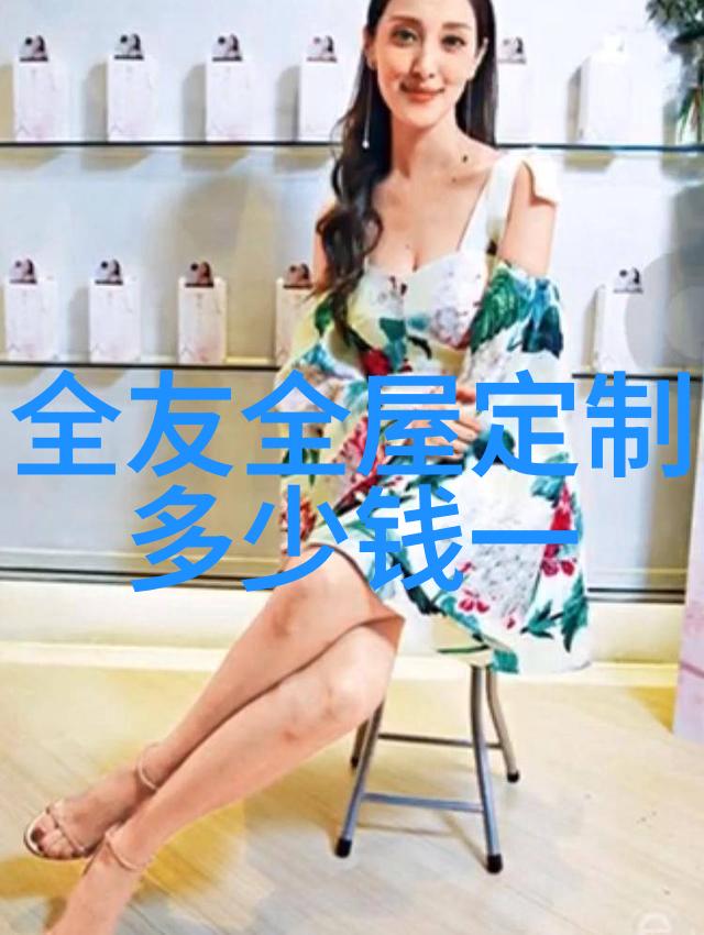夏日男士时尚指南探索完美搭配图片的艺术