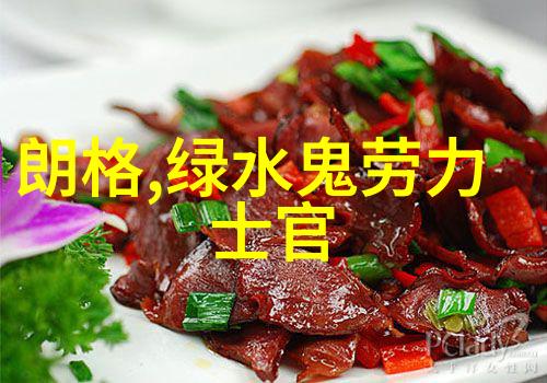 傻子的春天龙根全章免费下载-傻子春天的奇迹龙根传说全集解锁