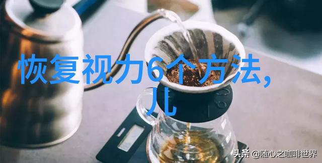魔君的小笨狼殿下我是如何被一只小狼给宠坏的