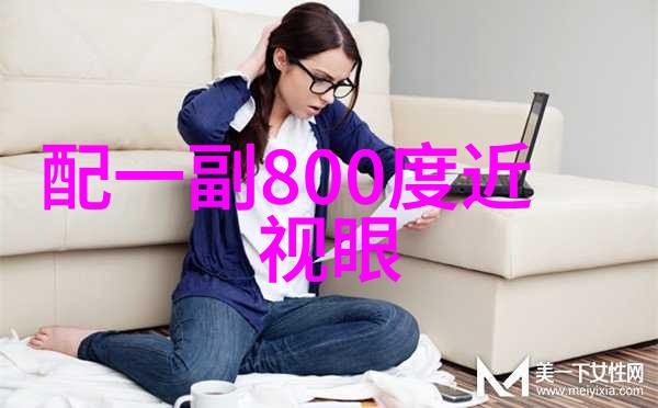 中老年理发教学视频我来教你如何在家给自己理个漂亮头发