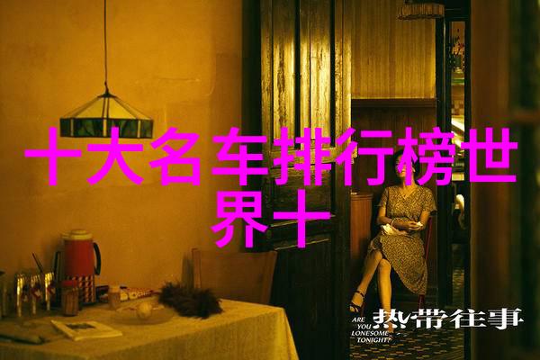 用点力快就好了我的生活小贴士