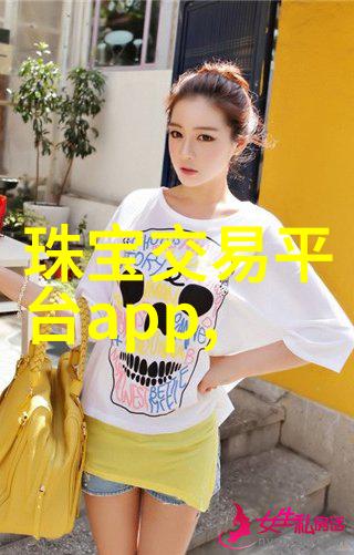 职场女性的能量级腕表