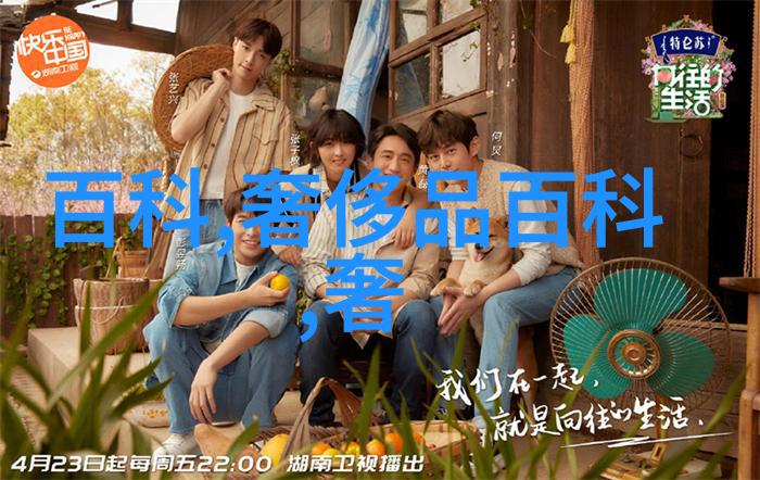 扎完头发总是有很多小碎发还很难看教你一方法快速抚平小碎发