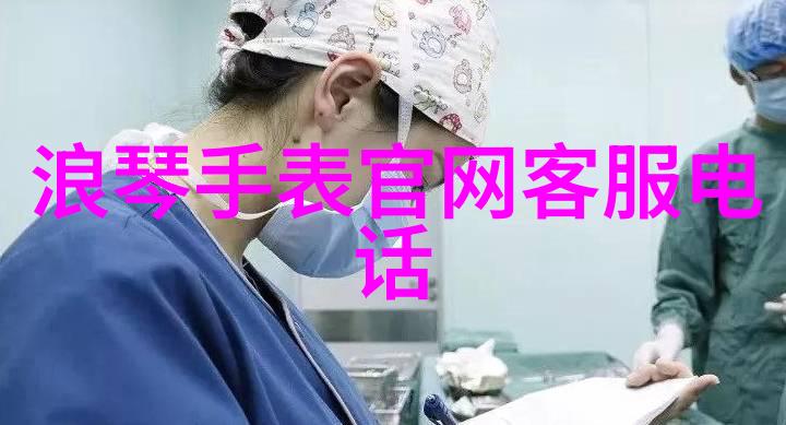 运动接电话害臊在公共场合做体育活动时接到电话的尴尬体验