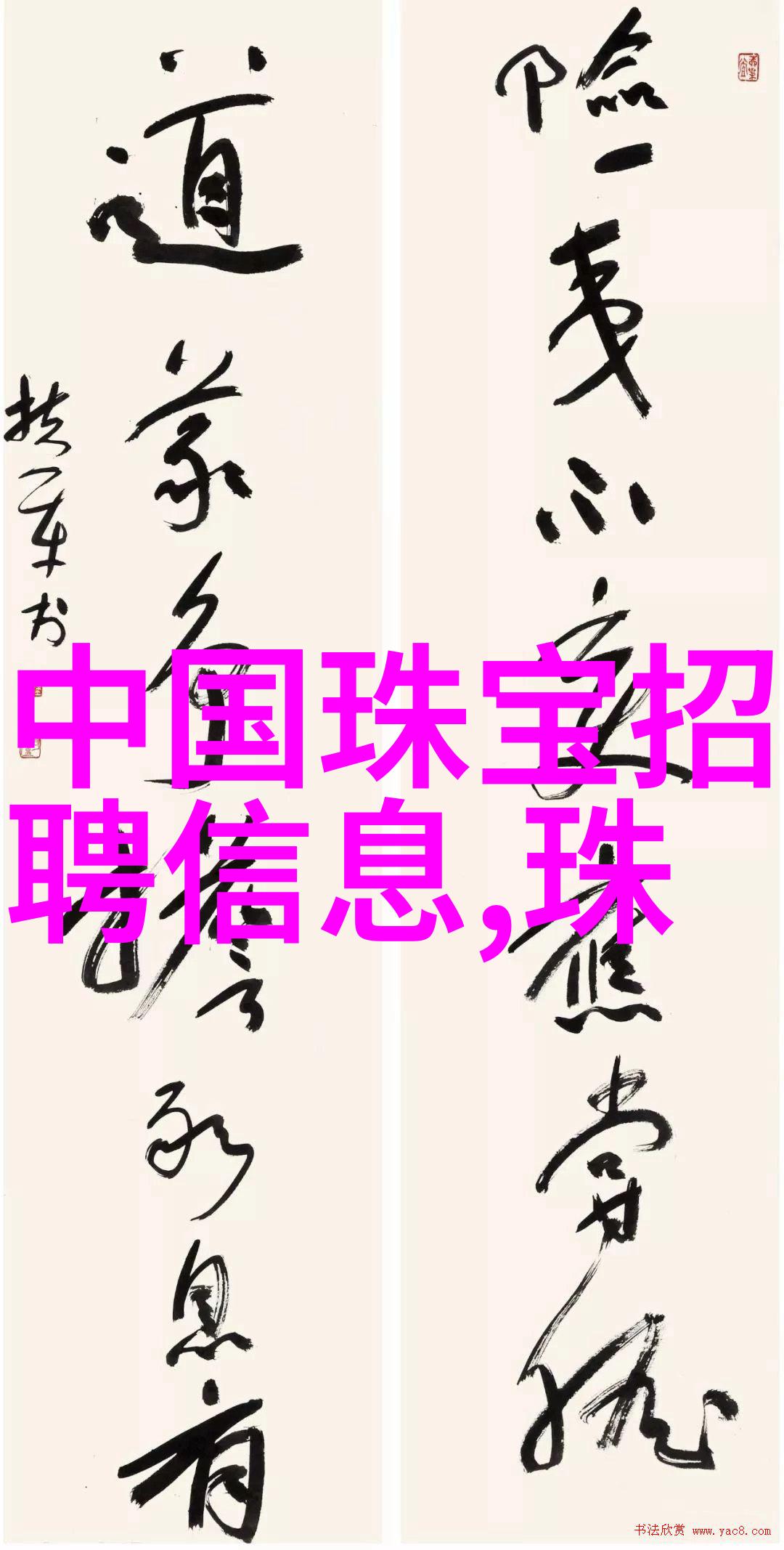 掌中星际穿越虚拟现实的无限冒险