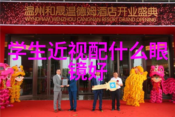 SUGAR糖果时尚手机新品配正规眼镜步骤大公开