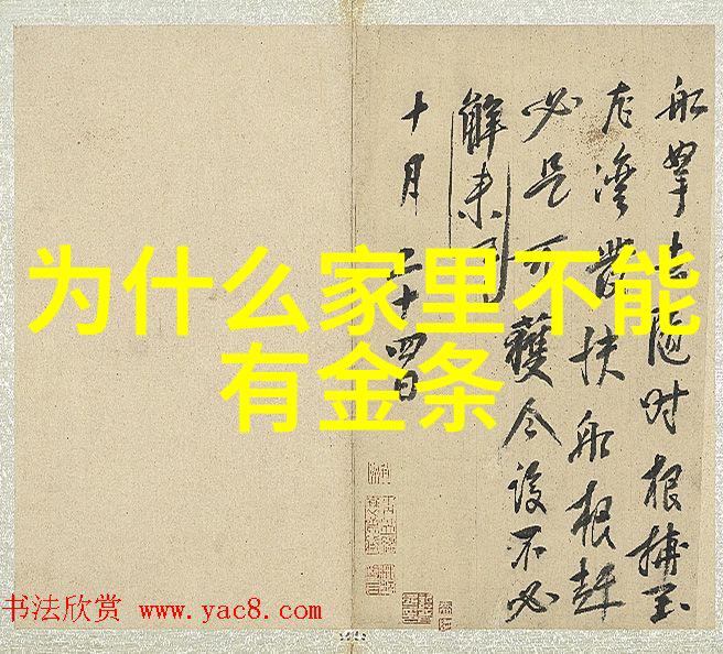 真我香水数据显示持久性最强的男士约会专用香水让你上瘾不止一次