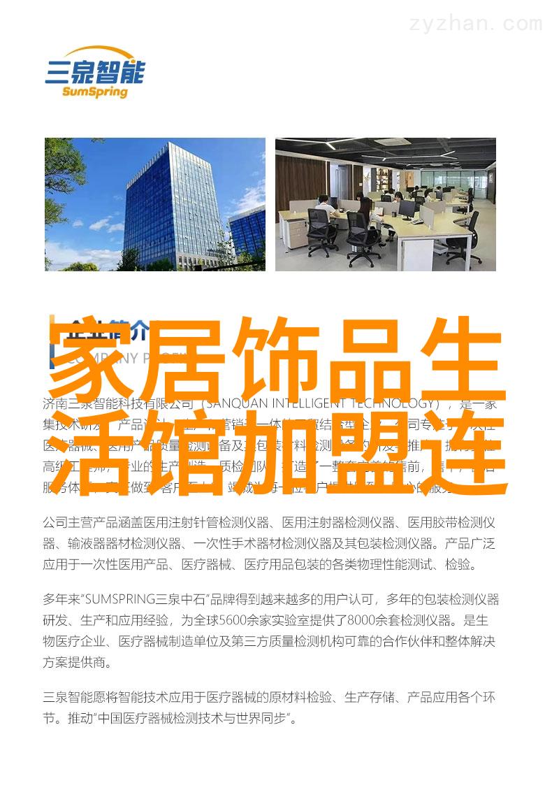 爱的纠缠一边亲着一面膜一边揭开他人的秘密