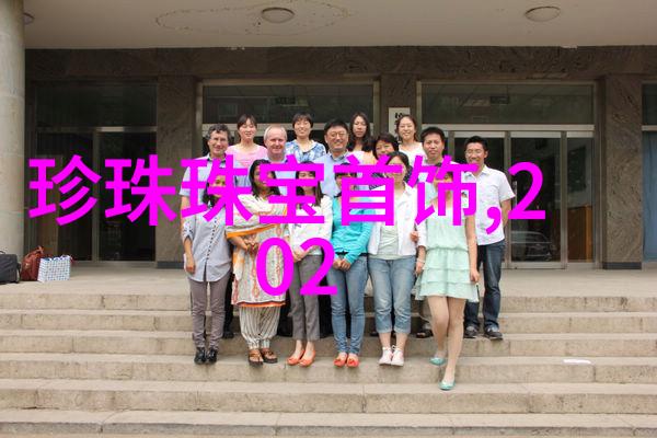 雷电将军乳液狂飙乳液图片 - 电光闪耀肌肤亮泽探索雷电将军的新奇妆容系列