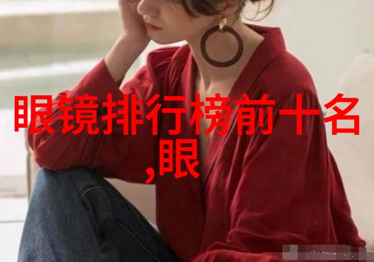 男生时尚发型创意碎发造型图解
