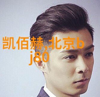 深度开发1V3全是肉揭秘高效的角色塑造与剧情编排