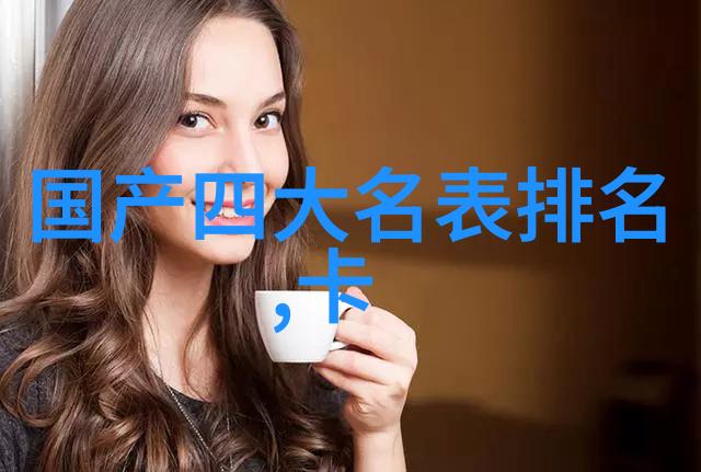 初学理发教程男士短发教学理论与实践的结合