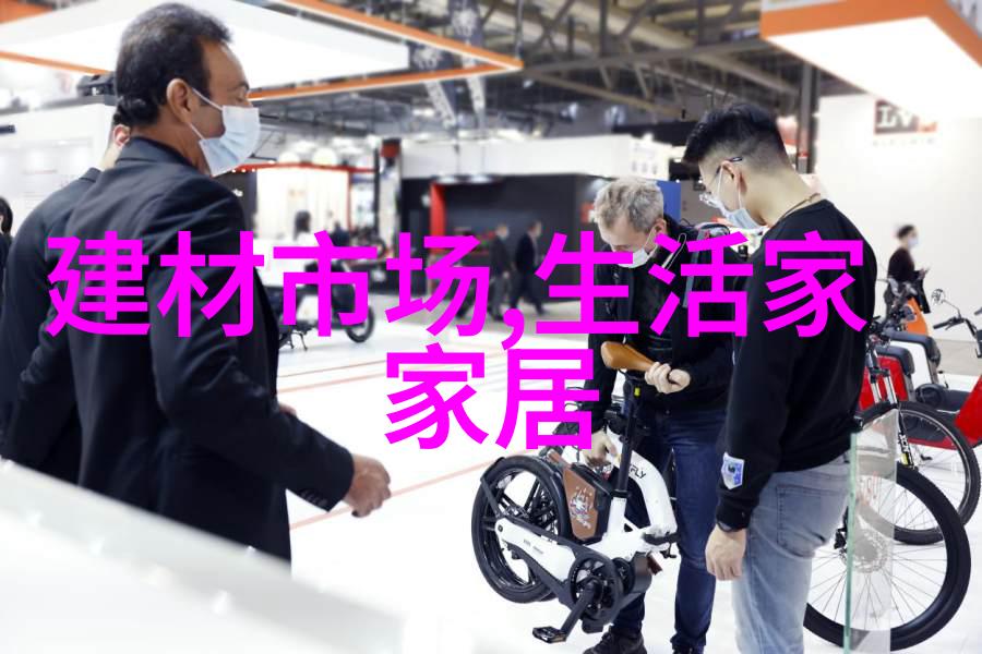 现代理发店装修风格探索简约之美的体现